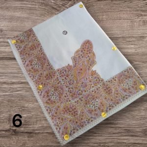 مصر نص ترمه