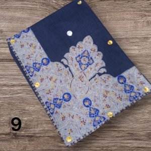 مصر نص ترمه