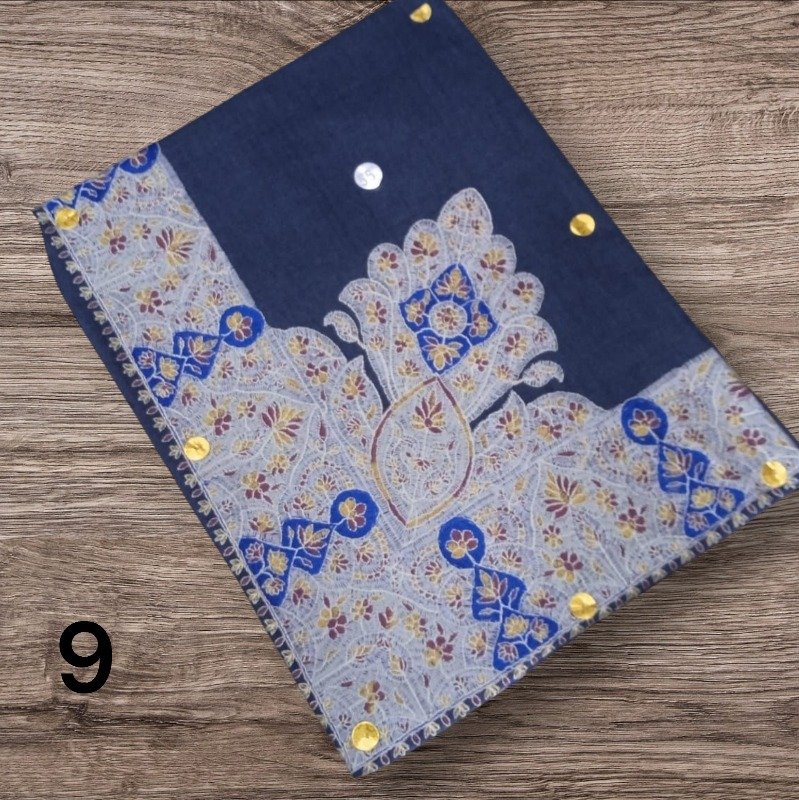 مصر نص ترمه