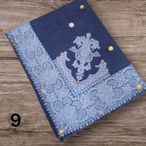 مصر نص ترمه