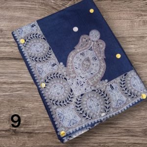 مصر نص ترمه