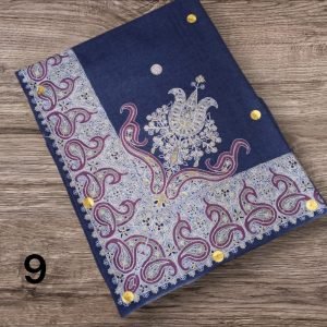 مصر نص ترمه