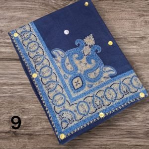 مصر نص ترمه