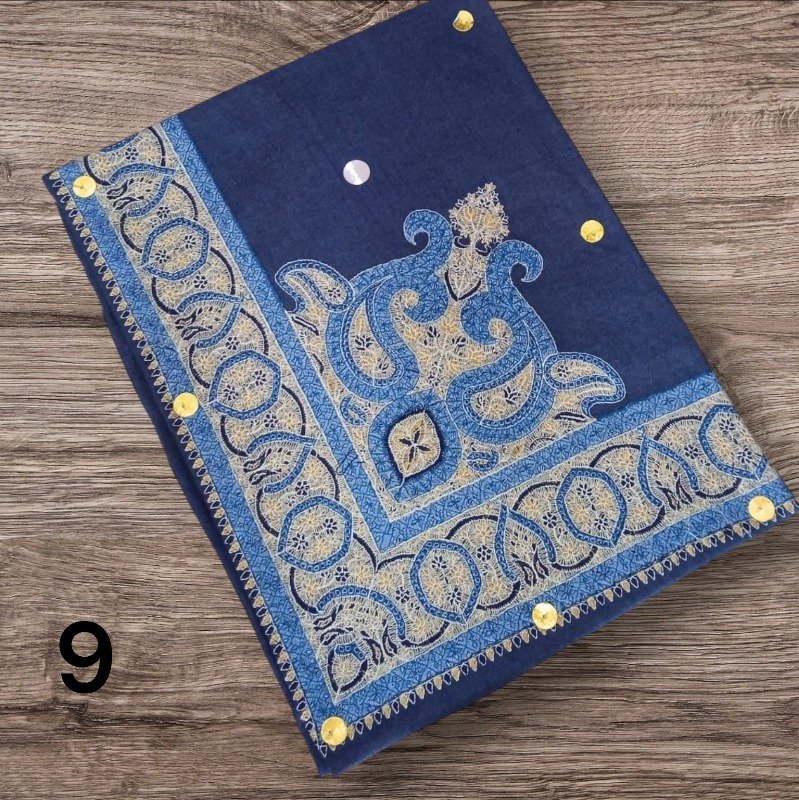 مصر نص ترمه