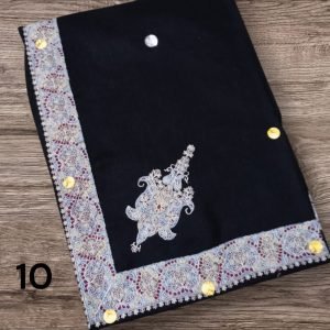 مصر نص ترمه