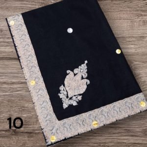 مصر نص ترمه