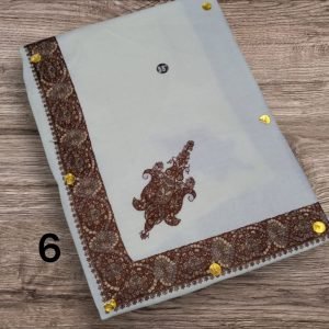 مصر نص ترمه