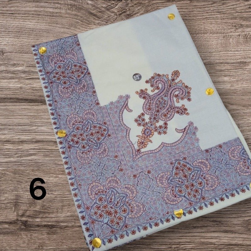 مصر نص ترمه