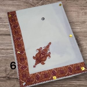 مصر نص ترمه