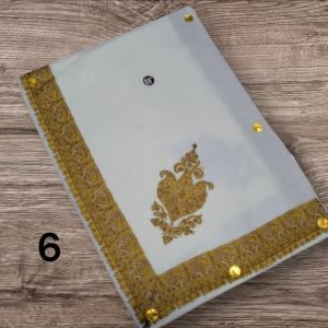 مصر نص ترمه