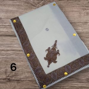 مصر نص ترمه