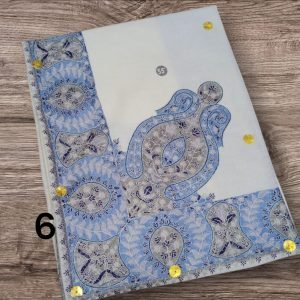 مصر نص ترمه