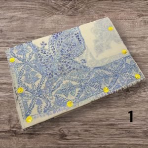 مصر نص ترمه كشميري الأصلي