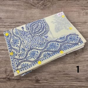 مصر نص ترمه كشميري الأصلي