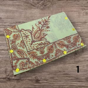 مصر نص ترمه كشميري الأصلي