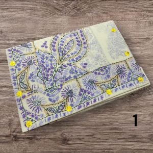 مصر نص ترمه كشميري الأصلي