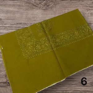 سوبر ترمه كشميري الأصلي