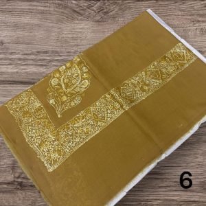 سوبر ترمه كشميري الأصلي