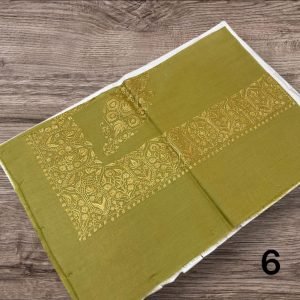 سوبر ترمه كشميري الأصلي