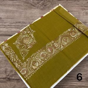 سوبر ترمه كشميري الأصلي