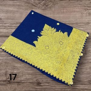 مصر نص ترمه