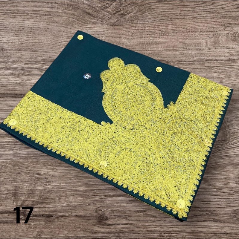 مصر نص ترمه