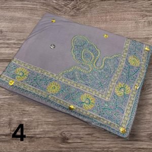 مصر نص ترمه