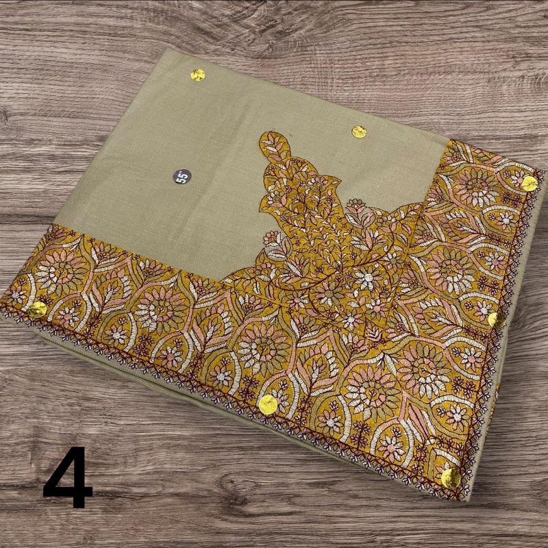 مصر نص ترمه