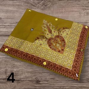 مصر نص ترمه