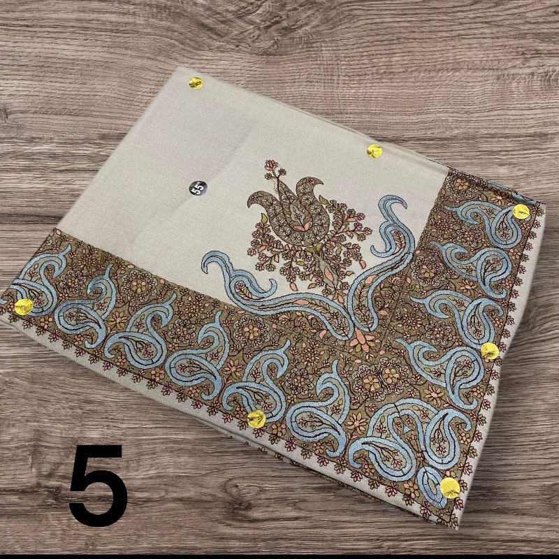 مصر نص ترمه