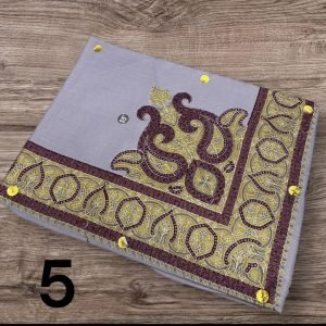 مصر نص ترمه