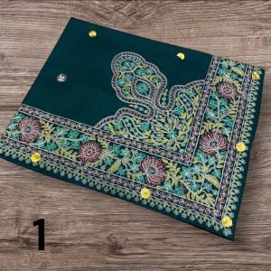 مصر نص ترمه