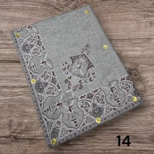 مصر نص ترمه