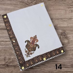 مصر نص ترمه