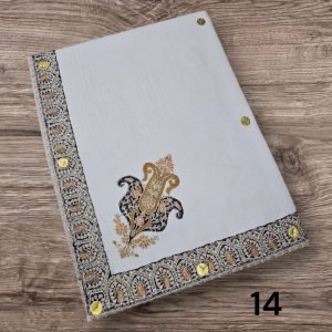 مصر نص ترمه