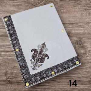 مصر نص ترمه