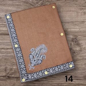 مصر نص ترمه