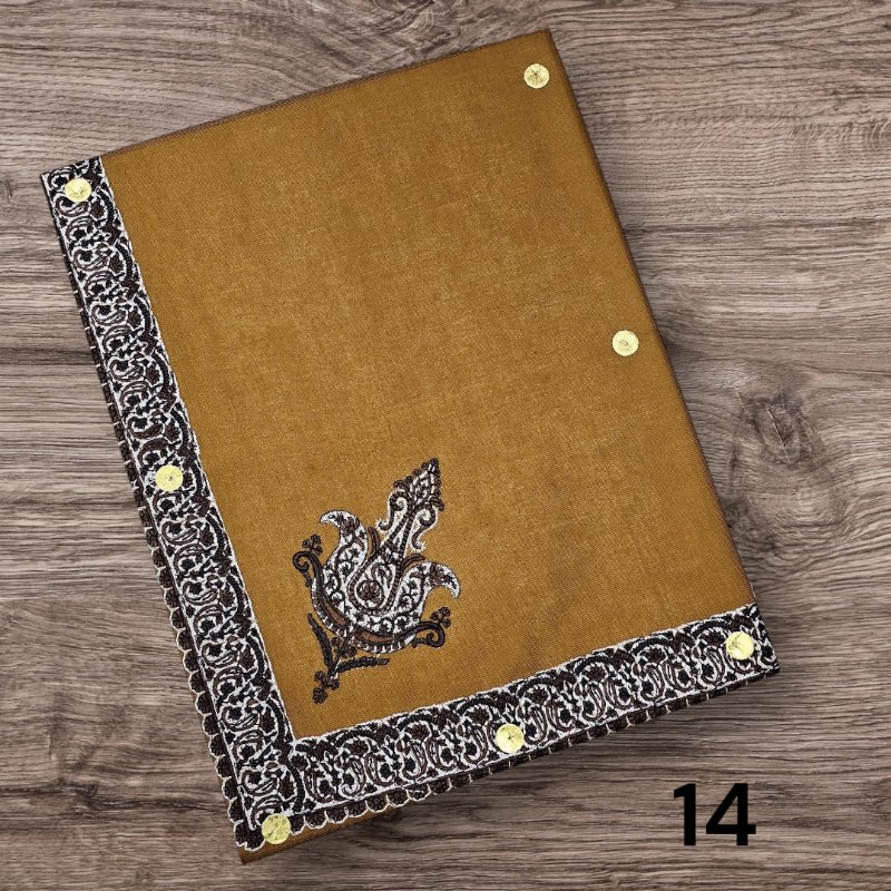 مصر نص ترمه