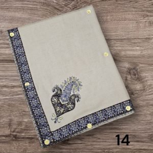 مصر نص ترمه