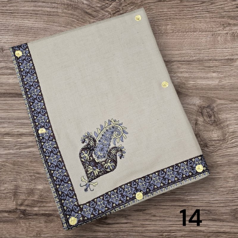 مصر نص ترمه