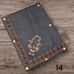 مصر نص ترمه