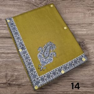 مصر نص ترمه