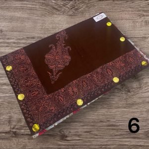 مصر سوبر ترمه الكشميري شبيه البشمينا