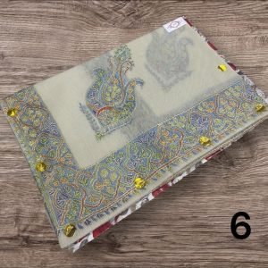 مصر سوبر ترمه الكشميري شبيه البشمينا