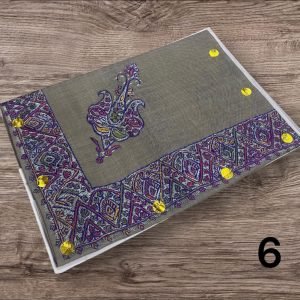 مصر سوبر ترمه الكشميري شبيه البشمينا