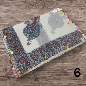 مصر سوبر ترمه الكشميري شبيه البشمينا