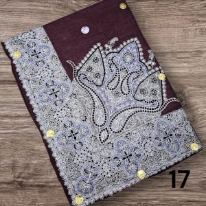 مصر نص ترمه