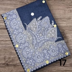 مصر نص ترمه