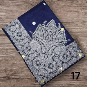 مصر نص ترمه