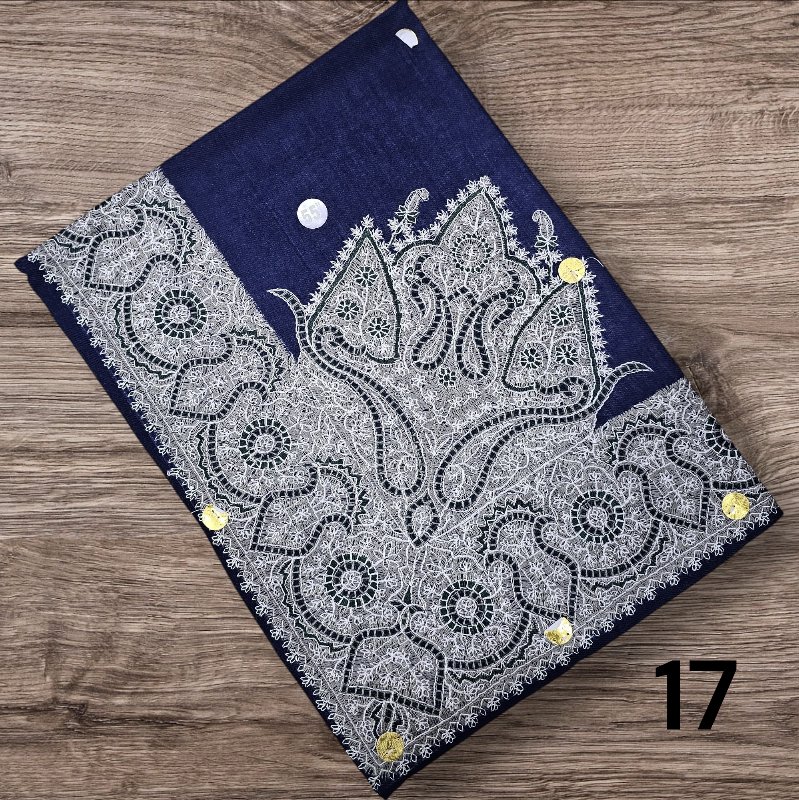 مصر نص ترمه